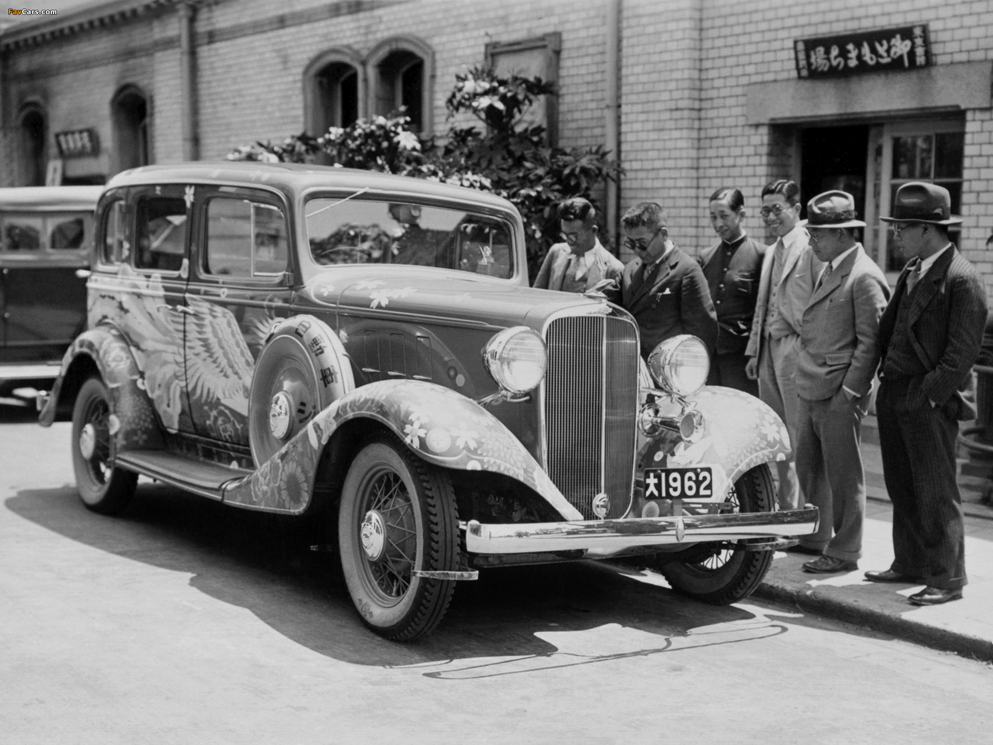 1933 Chevrolet Wallpapers
