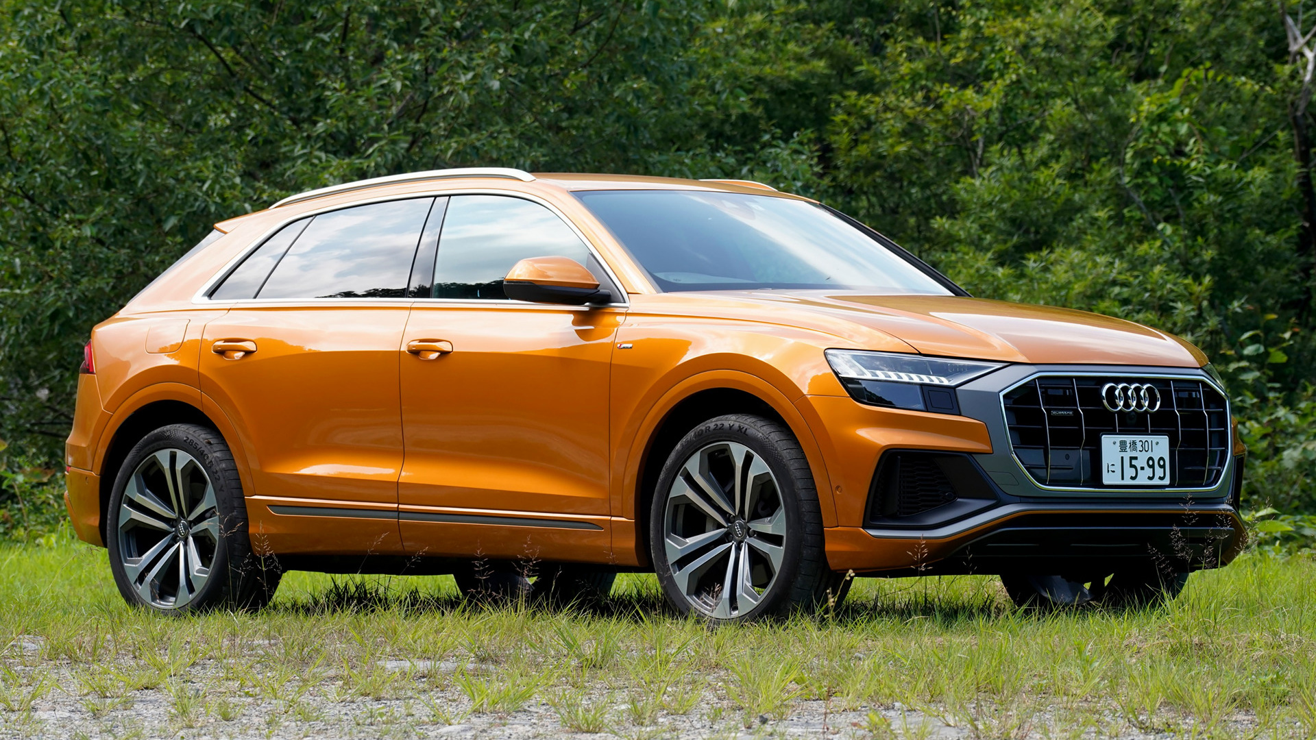 Audi Q8 S Line Wallpapers