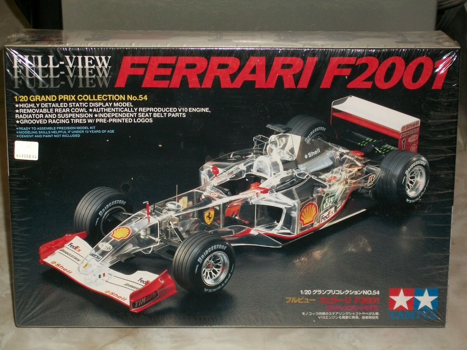 Ferrari F2001 Wallpapers