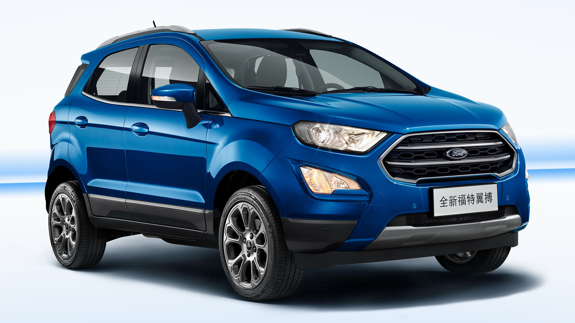 Ford Ecosport Titanium Wallpapers