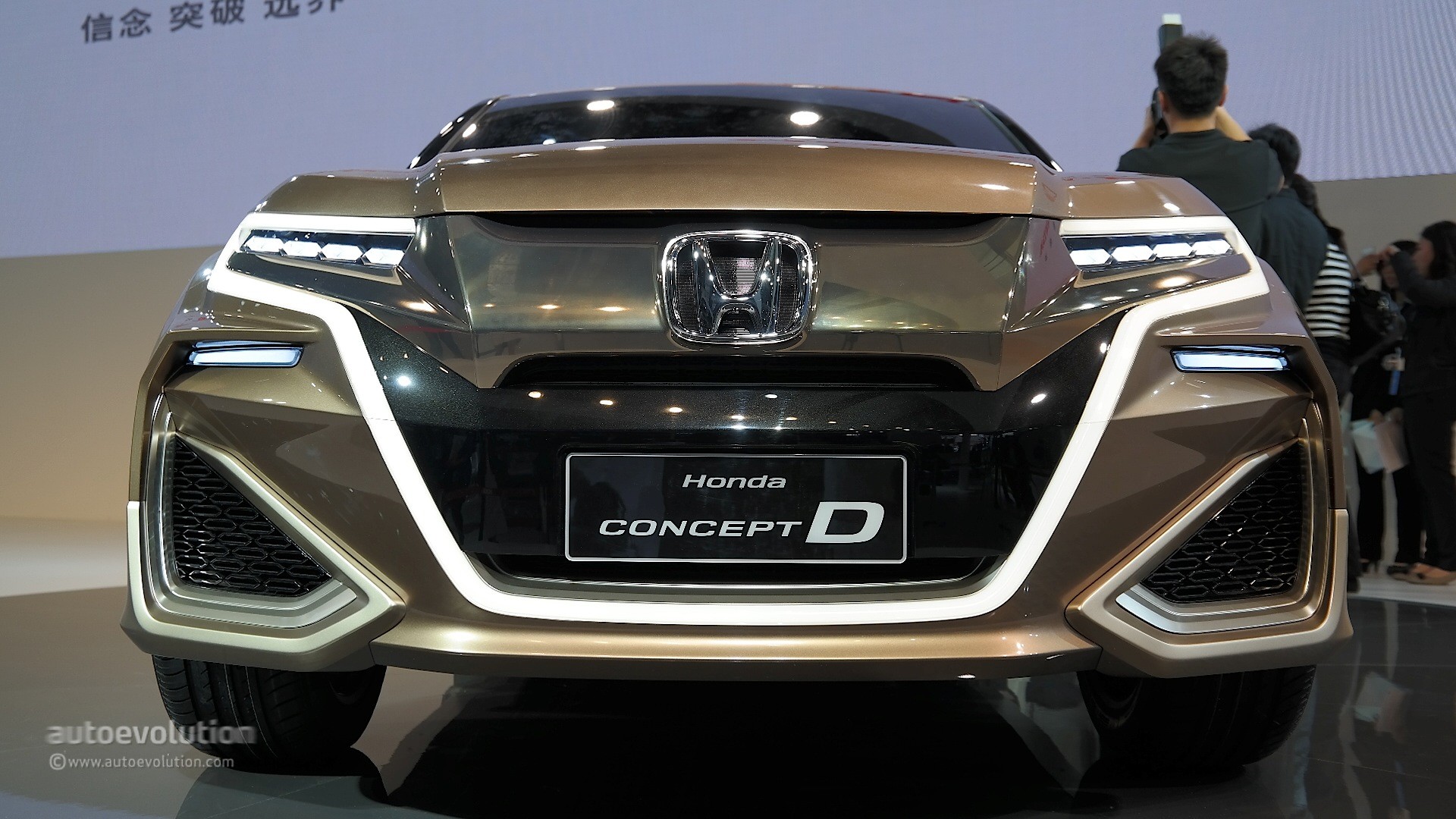 Honda Concept D Wallpapers