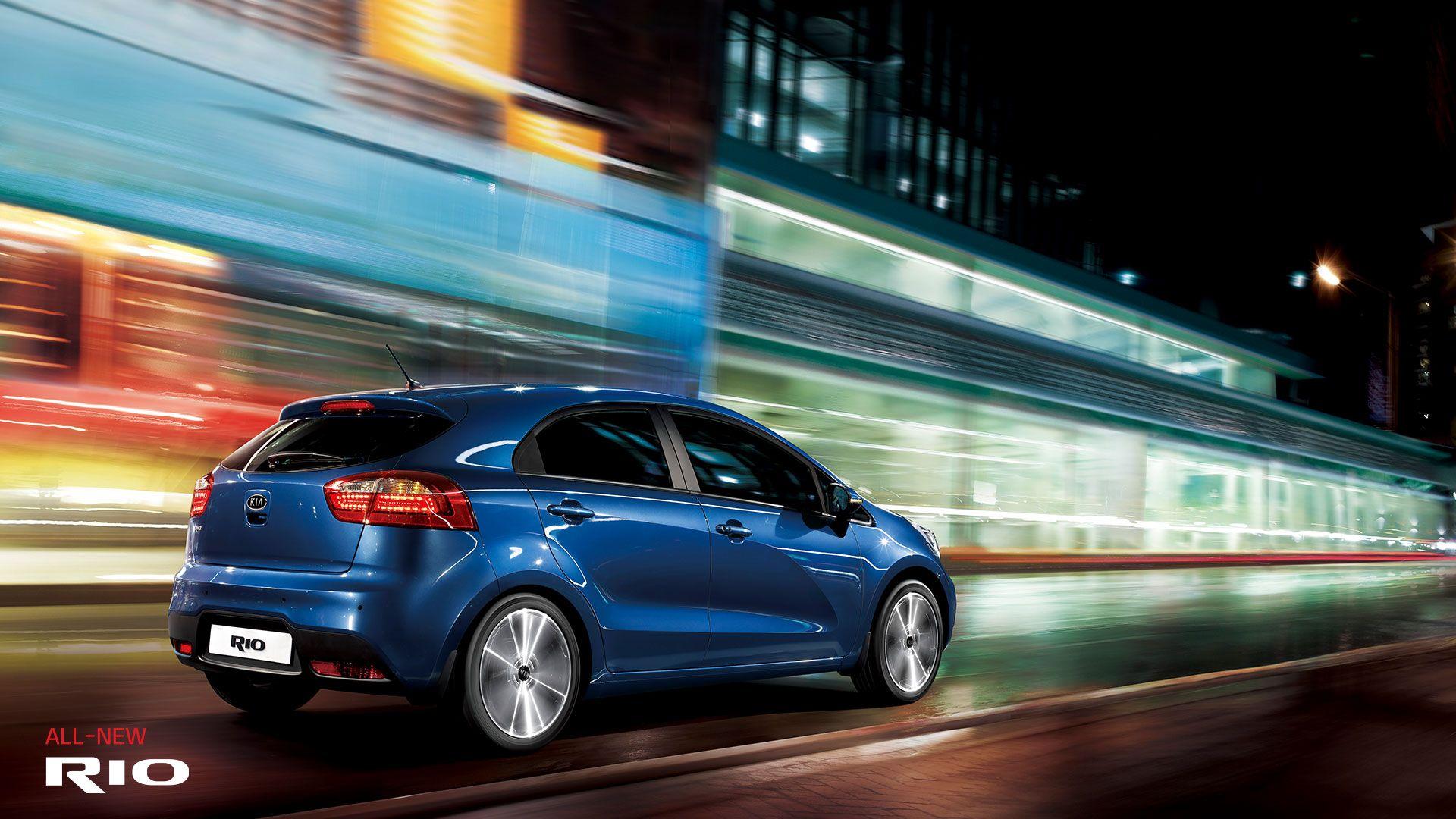 Kia Rio Wallpapers