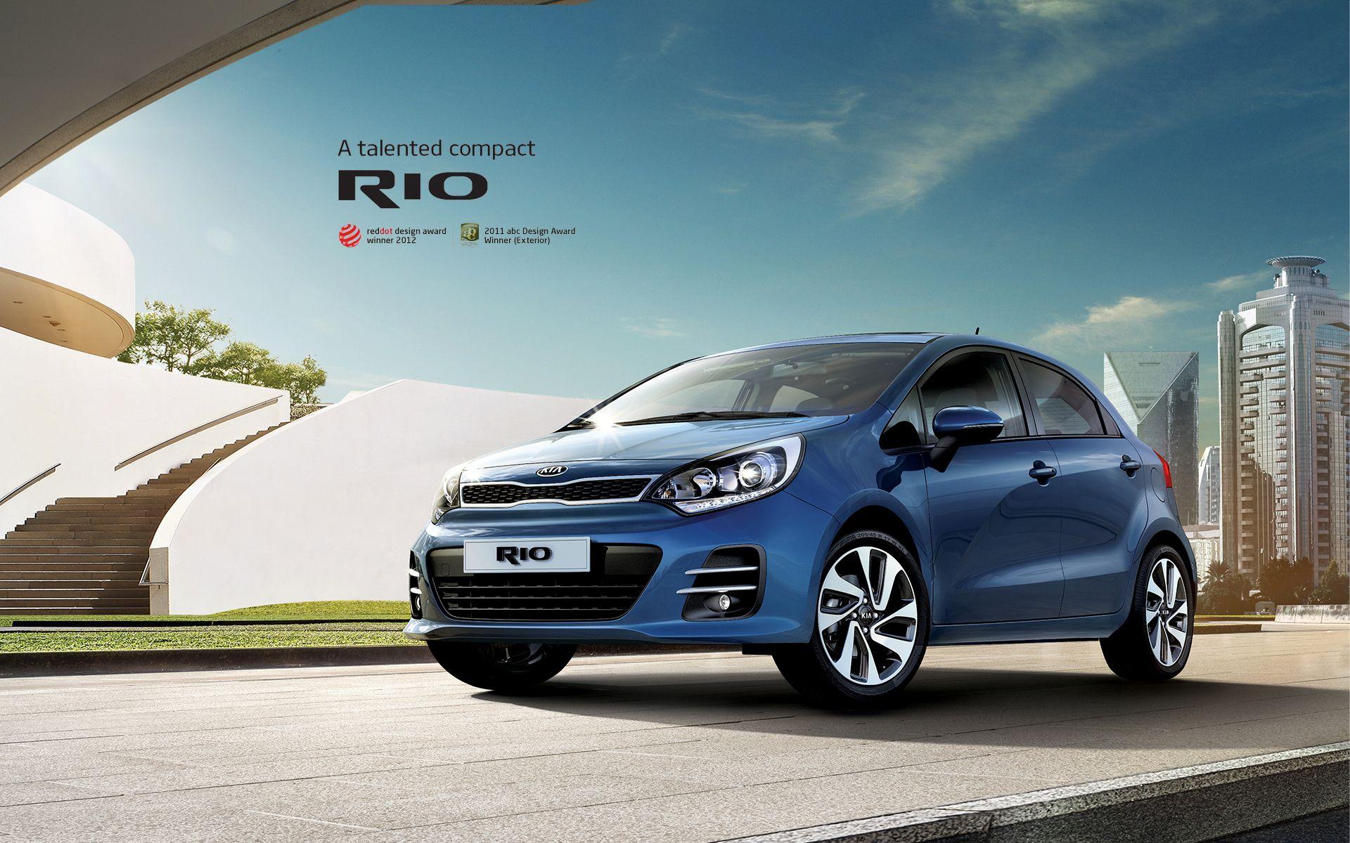 Kia Rio Wallpapers