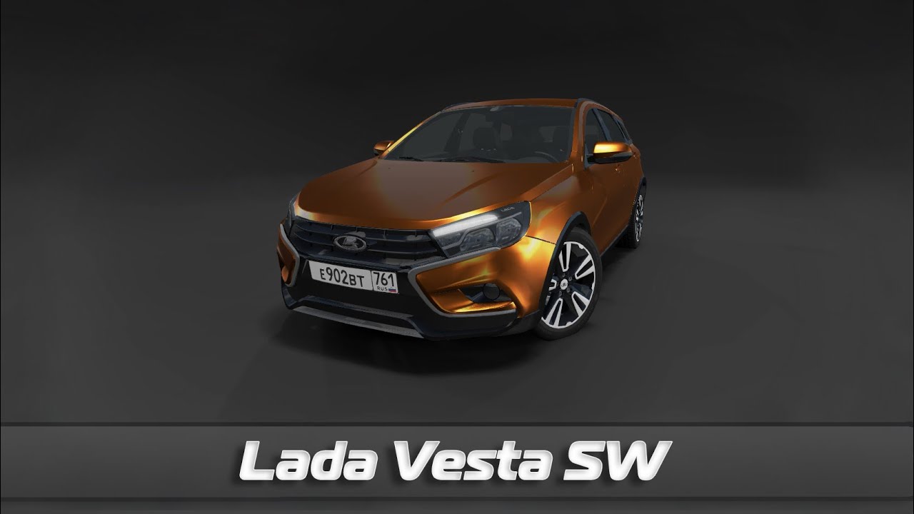 Lada Vesta Sw Wallpapers