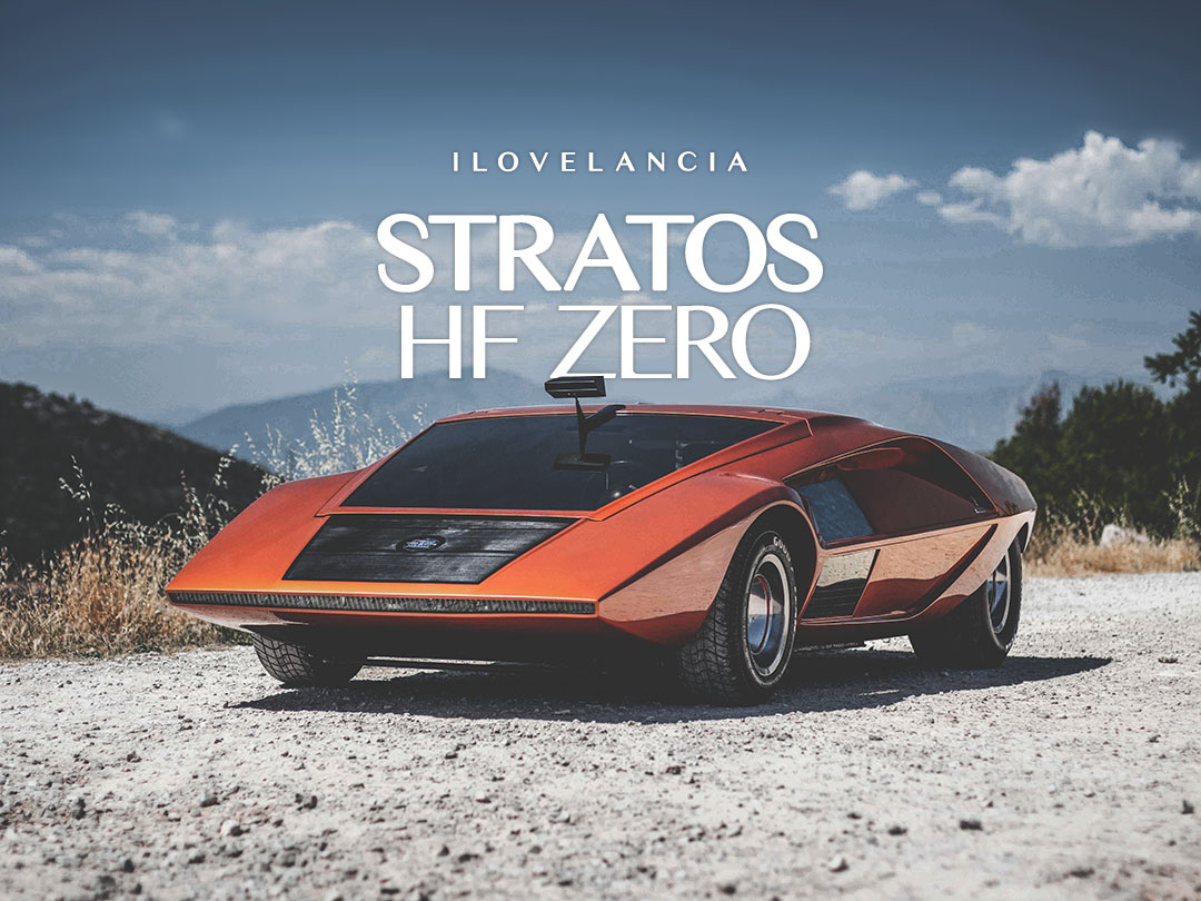 Lancia Stratos Zero Wallpapers