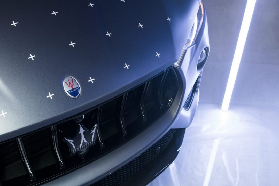 Maserati Levante Trofeo Futura Wallpapers