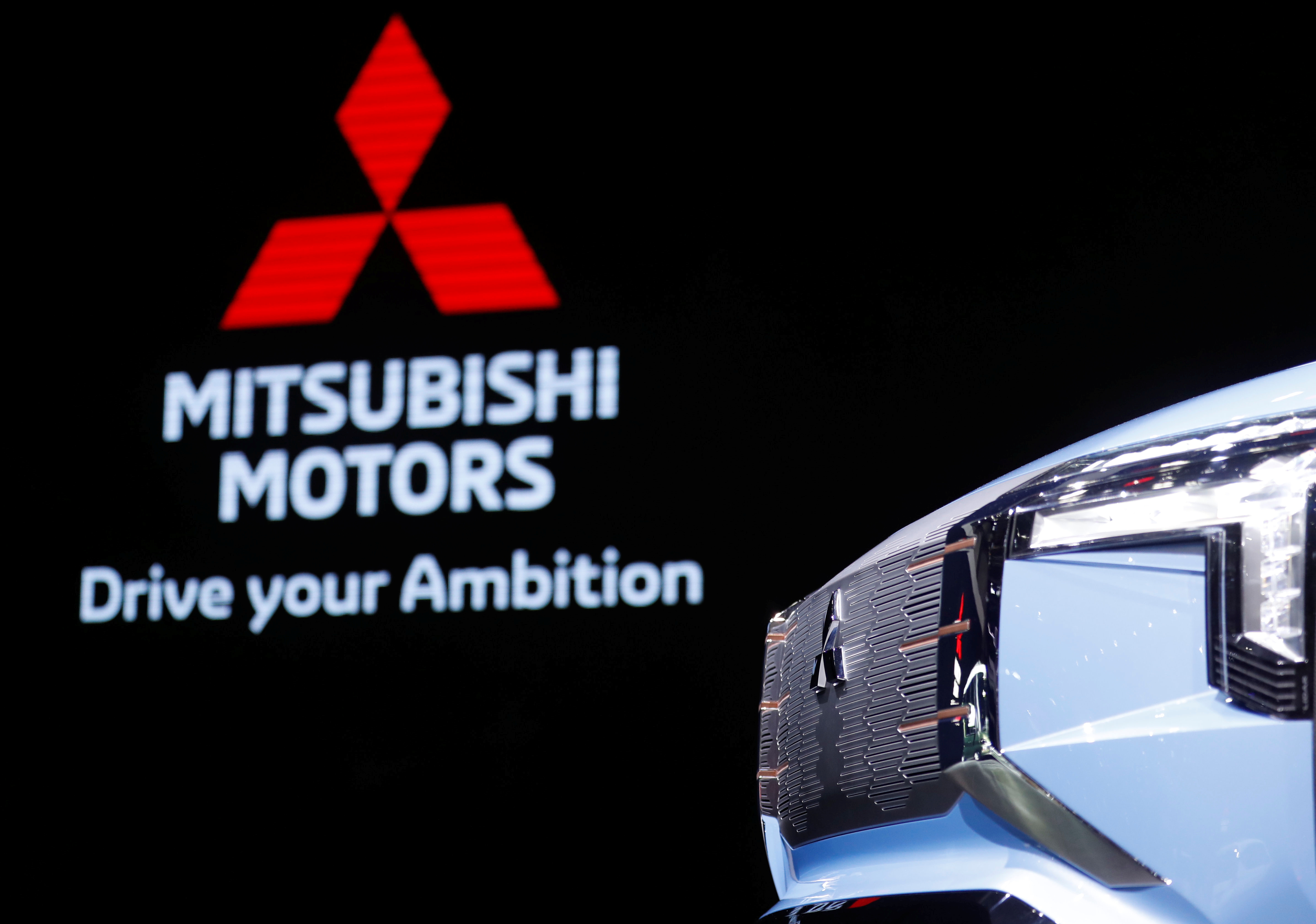 Mitsubishi Mi-Tech Concept Wallpapers