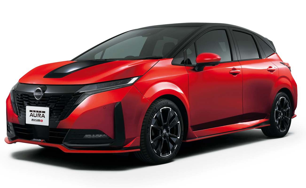 Nissan Note Aura Nismo Wallpapers