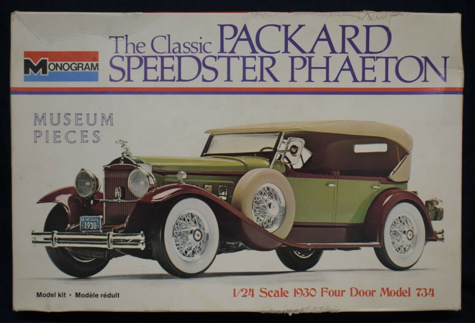 Packard Speedster Eight Phaeton Wallpapers