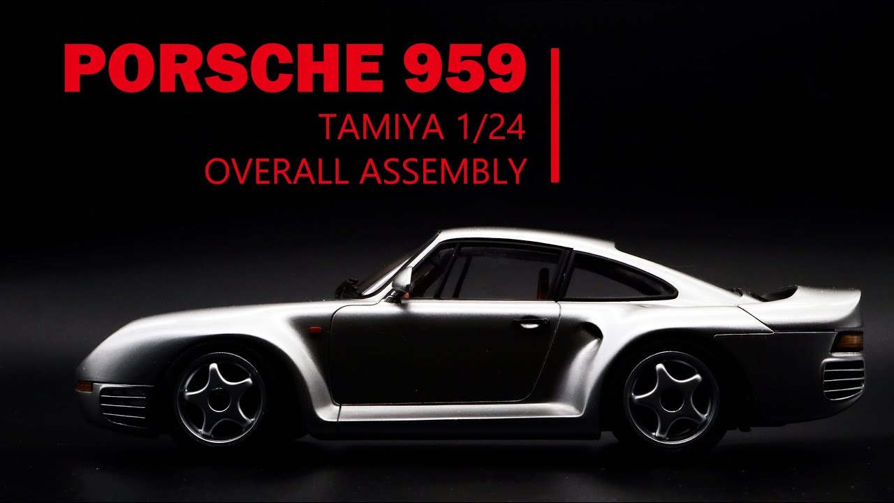 Porsche 959 Wallpapers