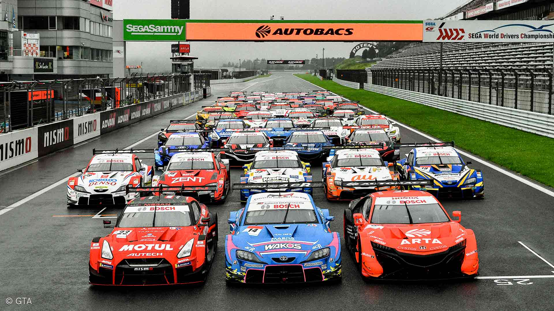 Super Gt Racing Wallpapers