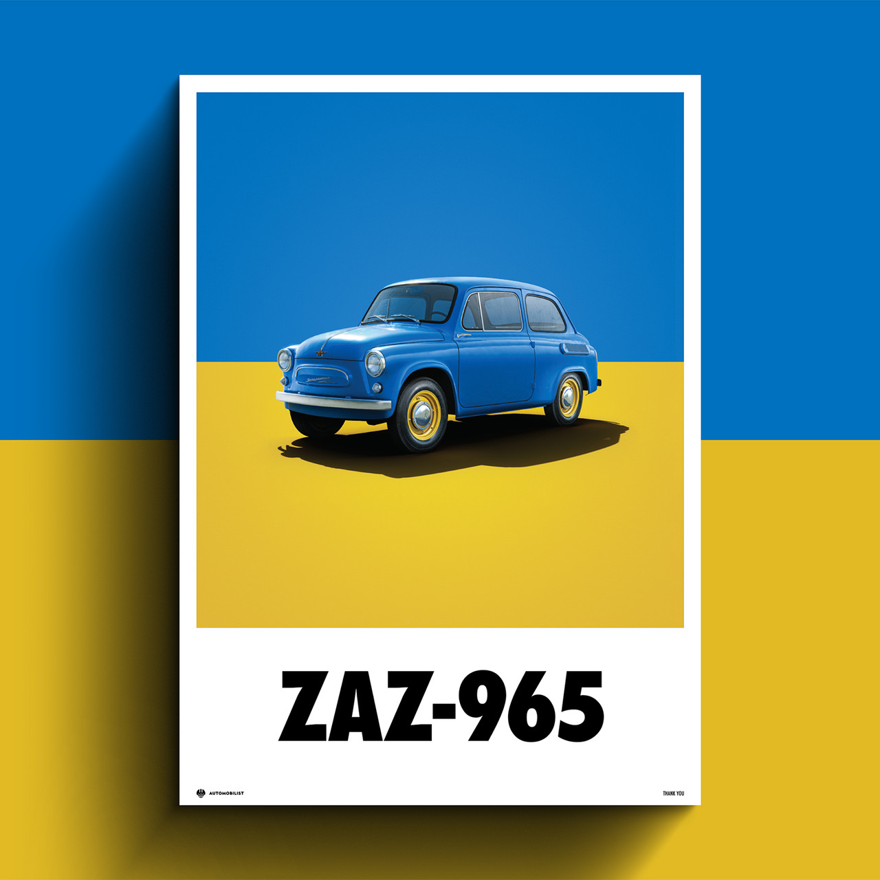 Zaporozhets Wallpapers